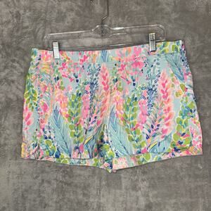 Lilly Pulitzer Ocean View Shorts Catch the Wave Print Size Med Tropical Vacation